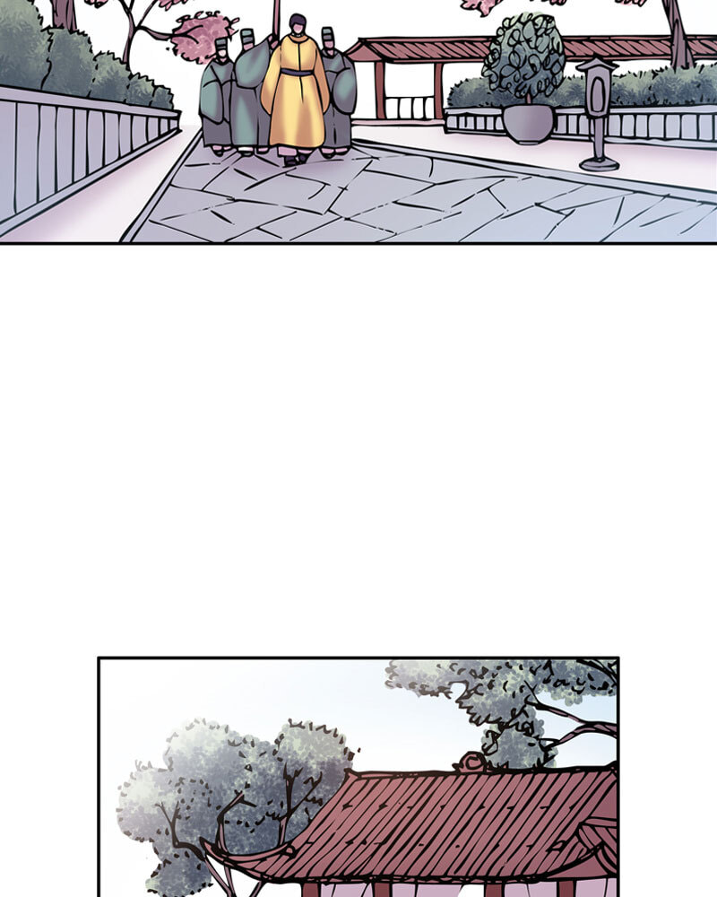 My Beloved Emperor Chapter 19 page 3 - 