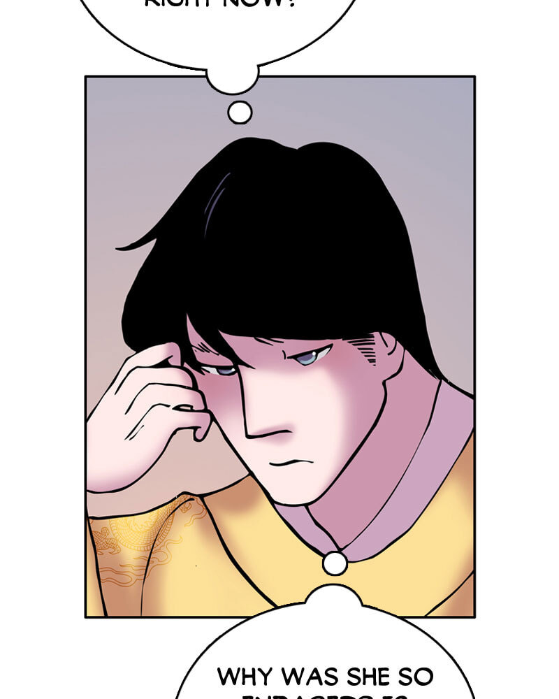 My Beloved Emperor Chapter 19 page 25 - 