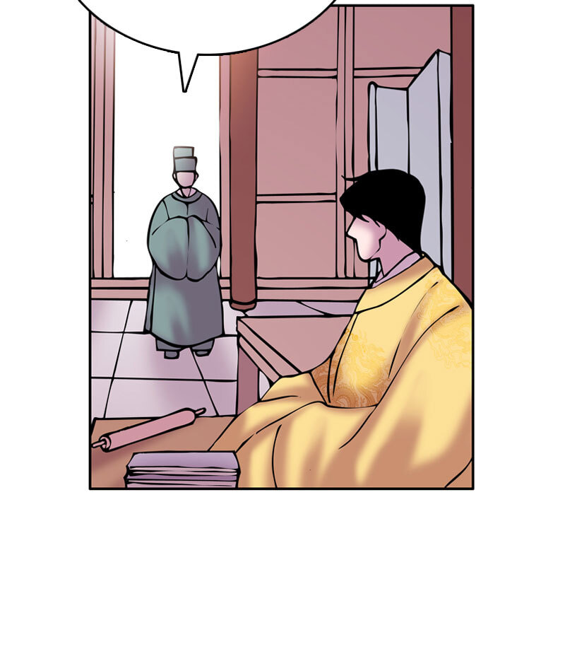My Beloved Emperor Chapter 19 page 27 - 