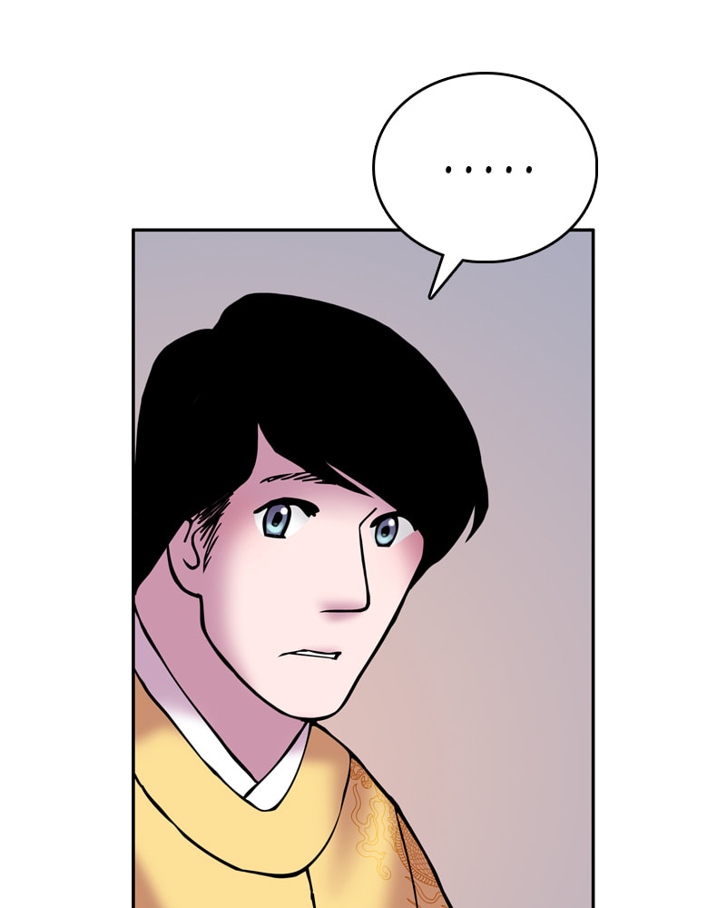 My Beloved Emperor Chapter 19 page 28 - 