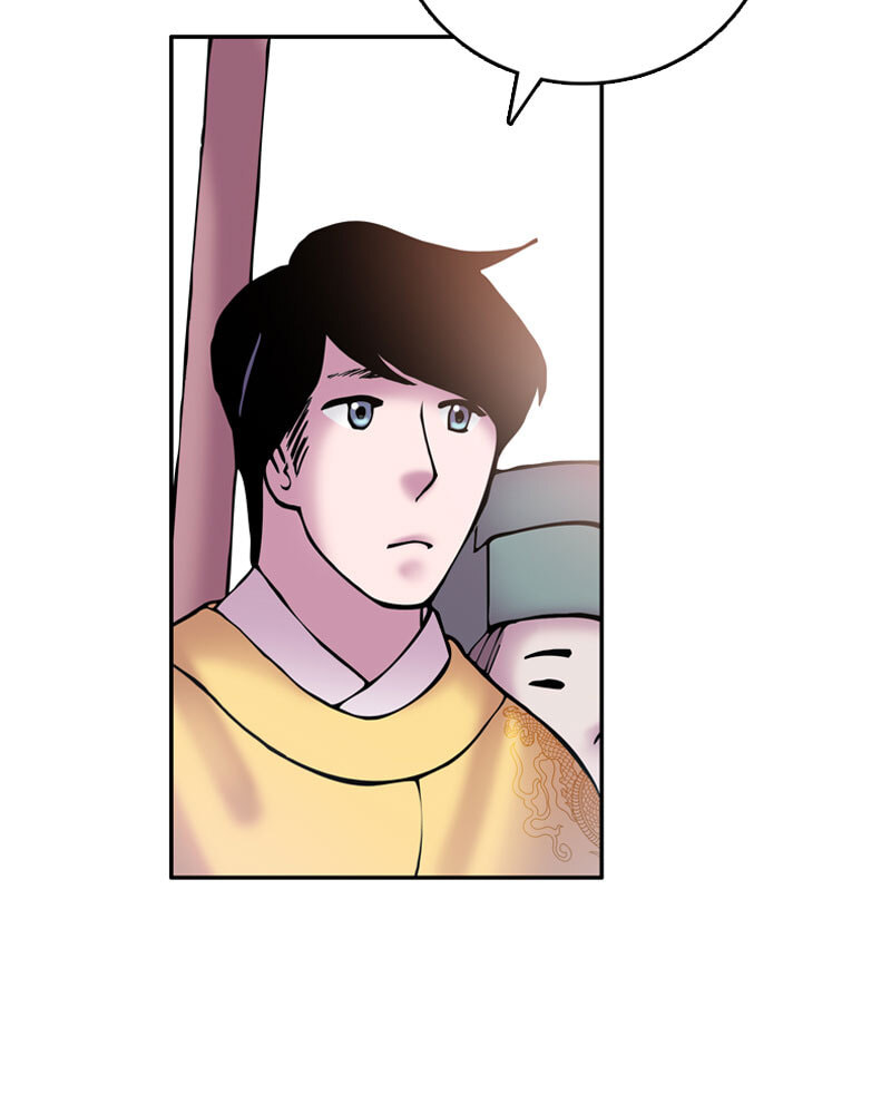 My Beloved Emperor Chapter 19 page 5 - 