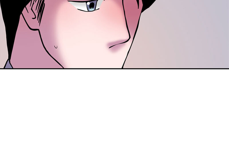 My Beloved Emperor Chapter 19 page 46 - 