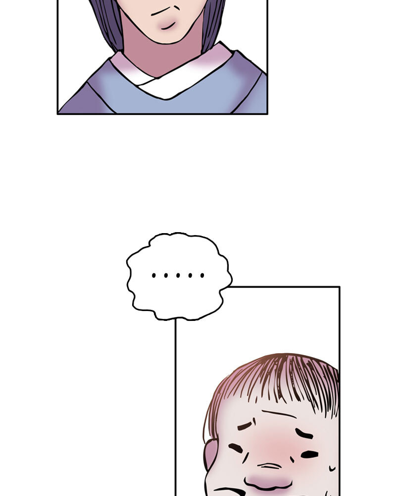 My Beloved Emperor Chapter 19 page 66 - 