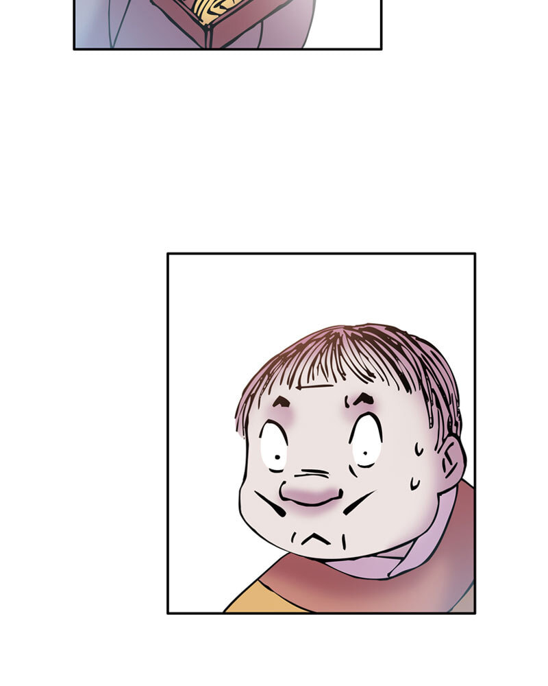 My Beloved Emperor Chapter 19 page 69 - 