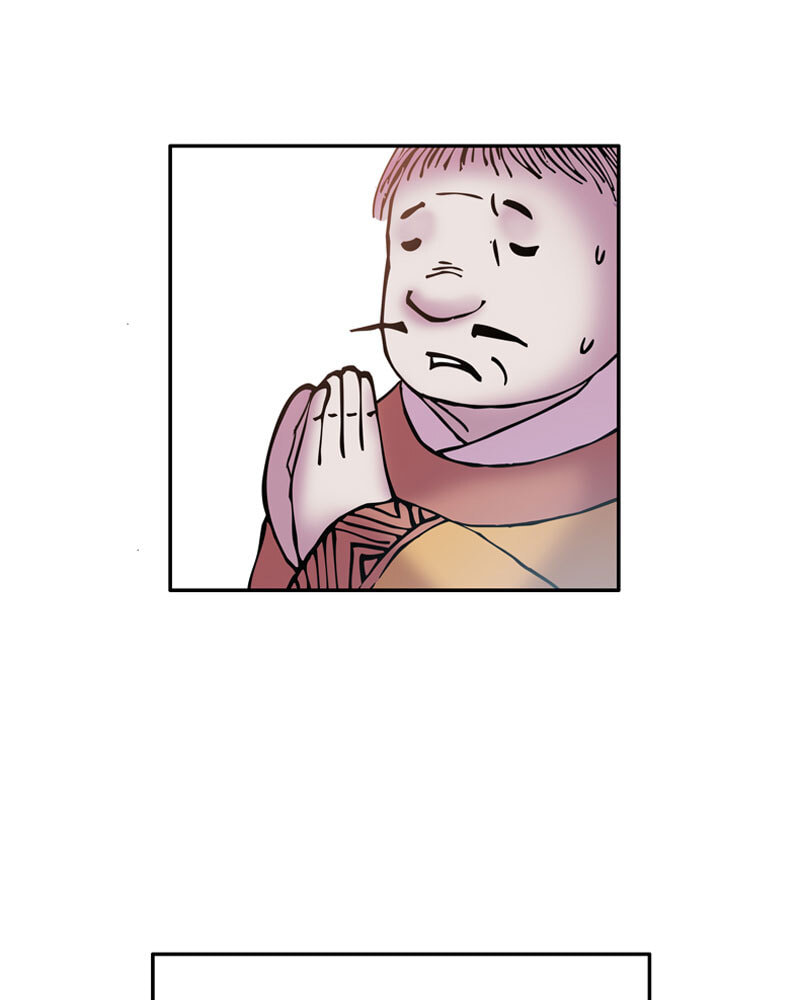 My Beloved Emperor Chapter 19 page 71 - 