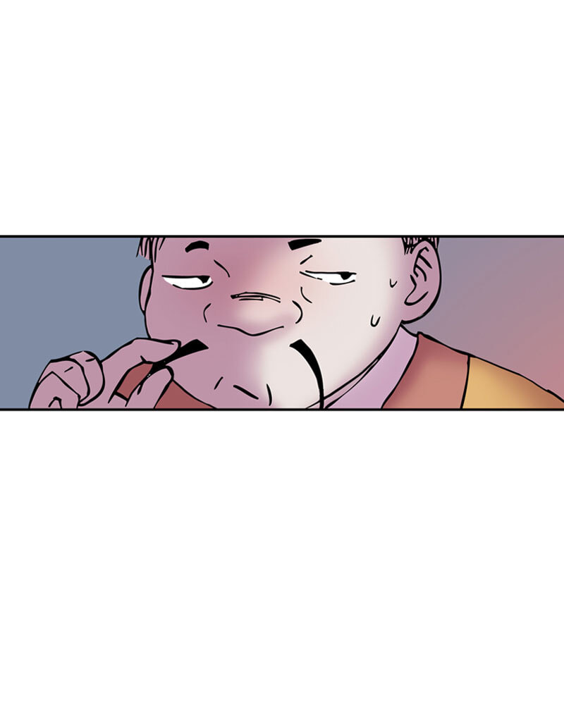 My Beloved Emperor Chapter 19 page 74 - 