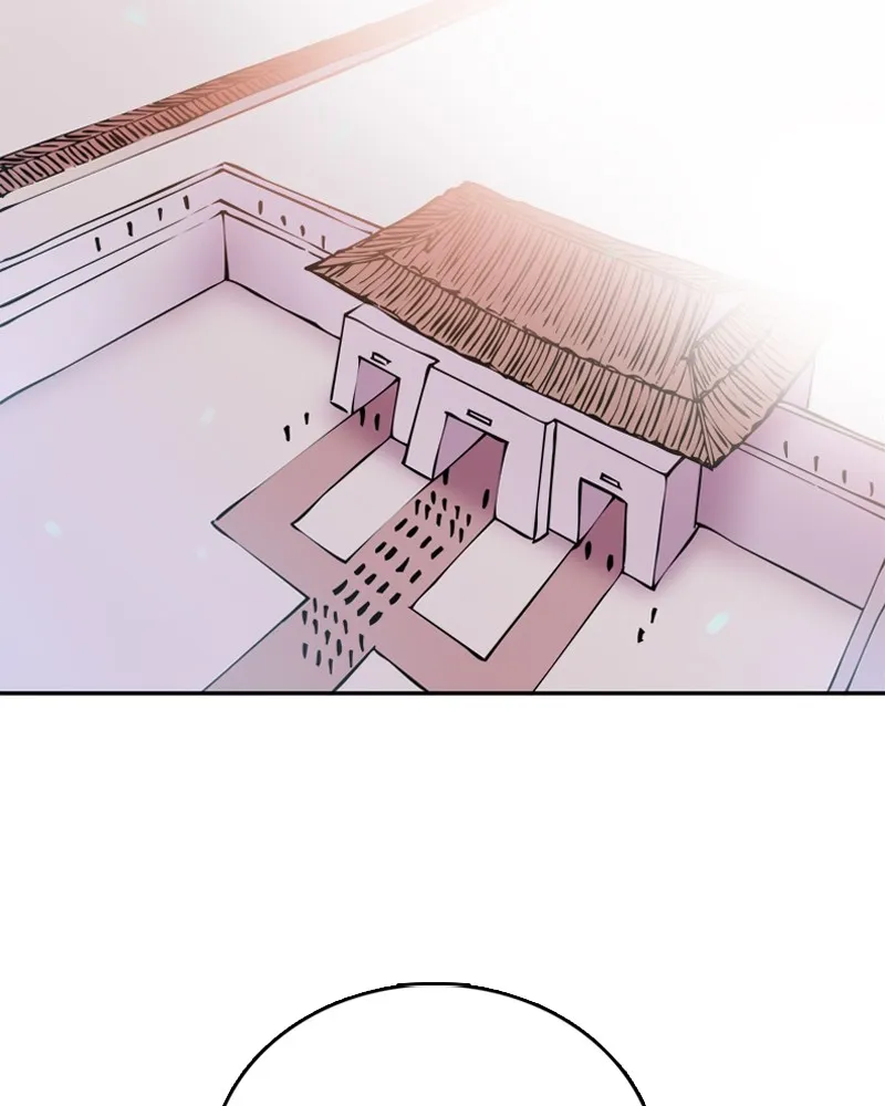 My Beloved Emperor Chapter 2 page 2 - 
