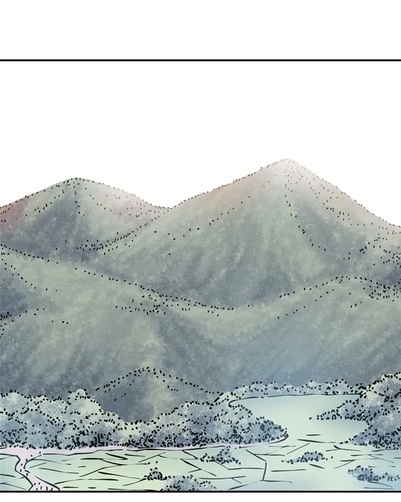 My Beloved Emperor Chapter 2 page 15 - 