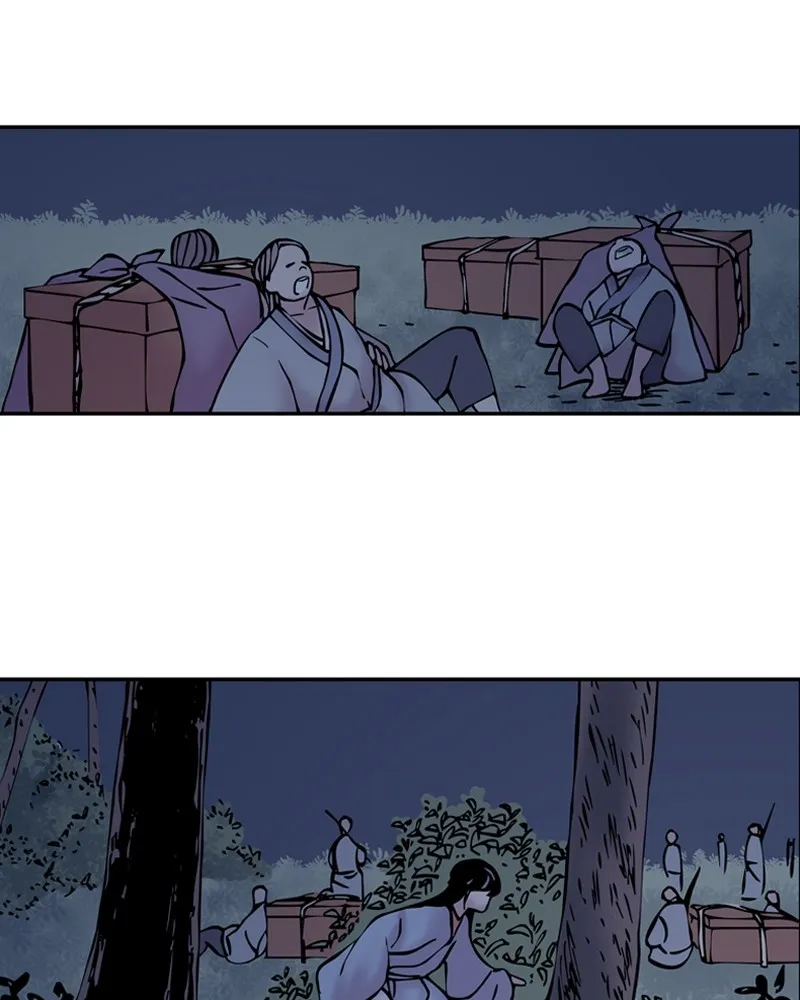 My Beloved Emperor Chapter 2 page 20 - 
