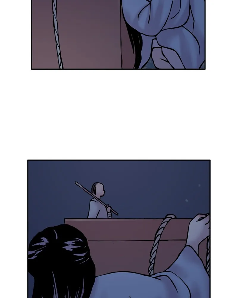 My Beloved Emperor Chapter 2 page 23 - 