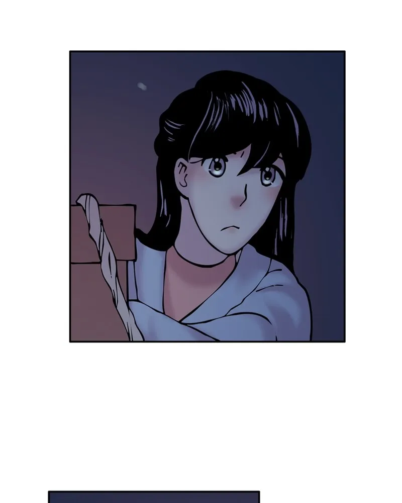 My Beloved Emperor Chapter 2 page 25 - 