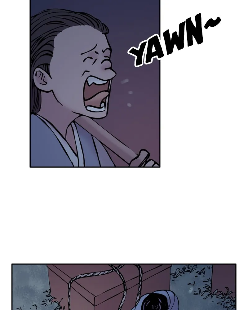 My Beloved Emperor Chapter 2 page 26 - 