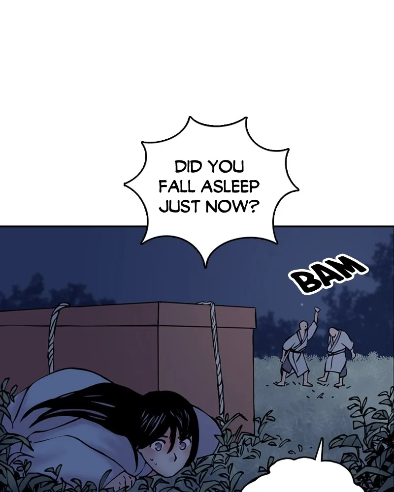 My Beloved Emperor Chapter 2 page 28 - 