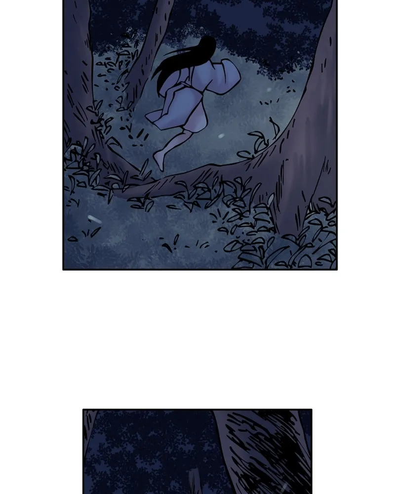 My Beloved Emperor Chapter 2 page 32 - 