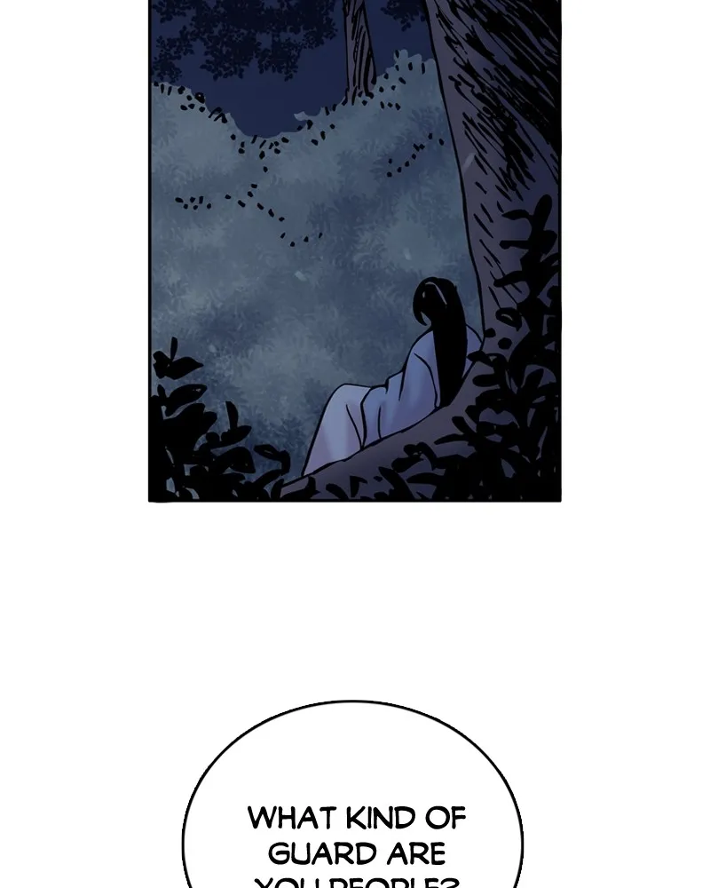My Beloved Emperor Chapter 2 page 33 - 
