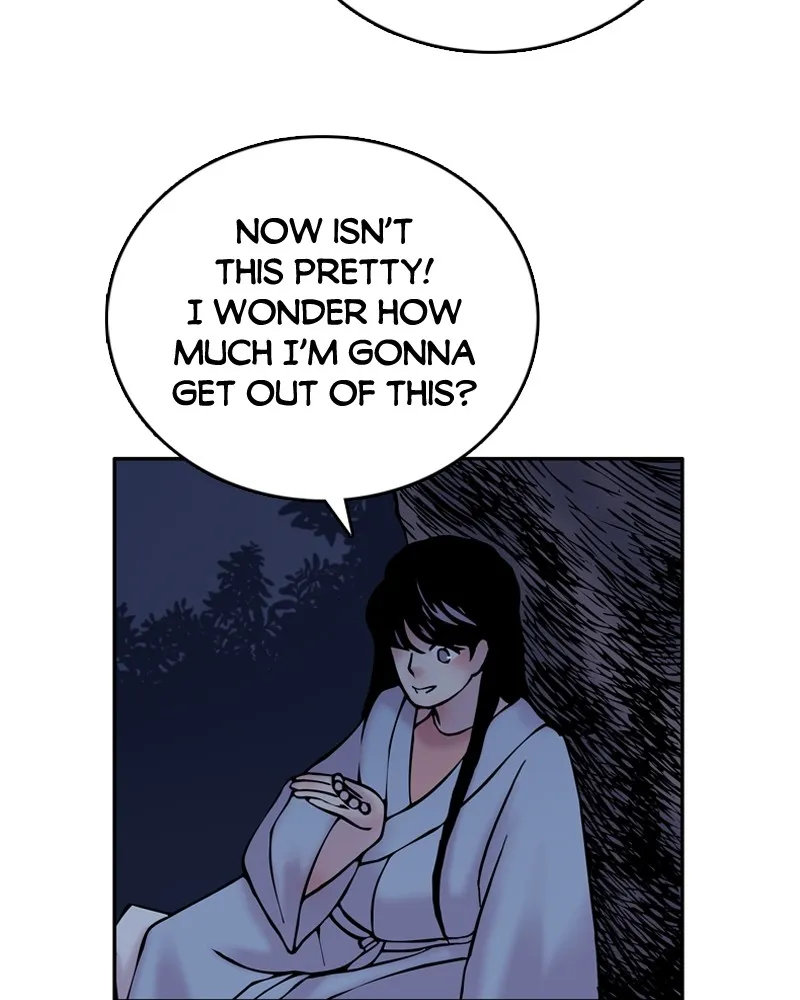My Beloved Emperor Chapter 2 page 35 - 