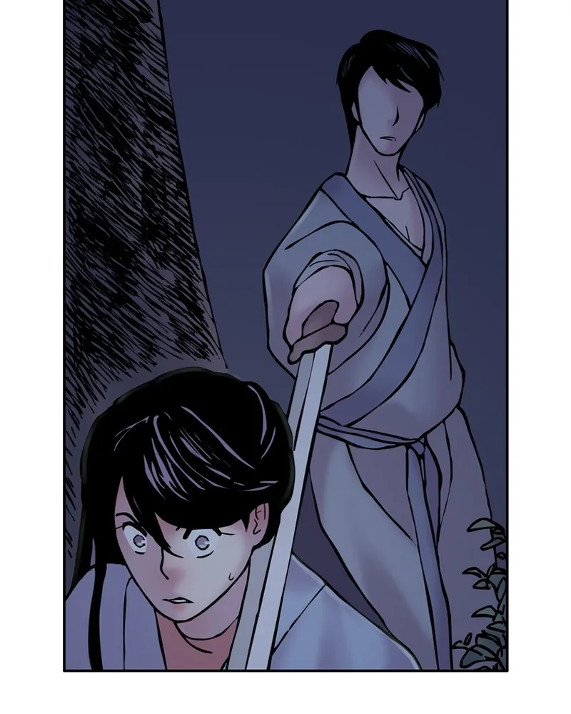 My Beloved Emperor Chapter 2 page 39 - 