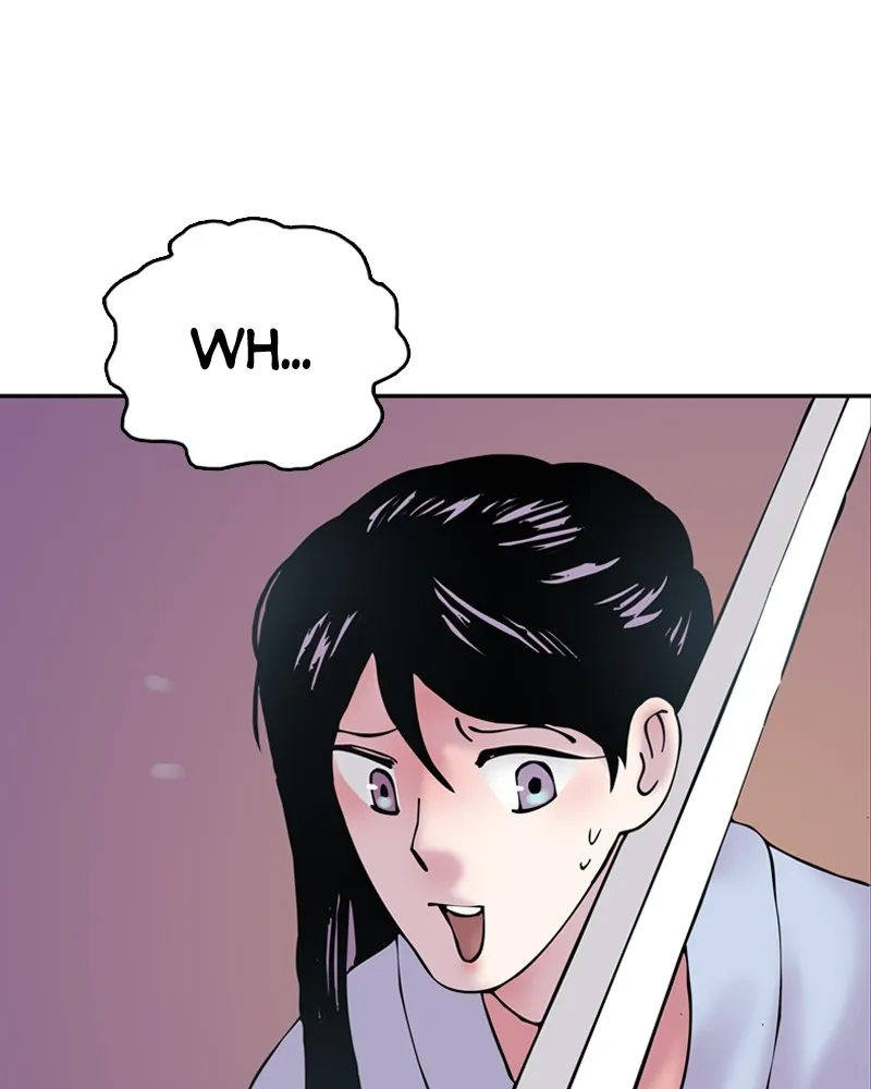 My Beloved Emperor Chapter 2 page 43 - 
