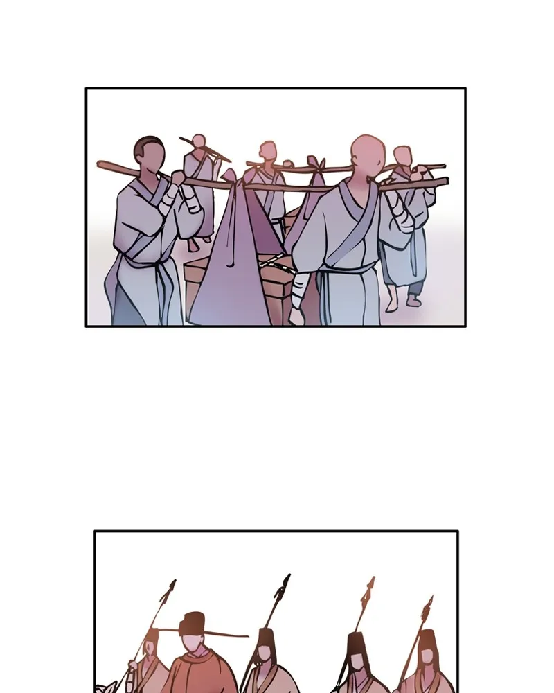My Beloved Emperor Chapter 2 page 7 - 
