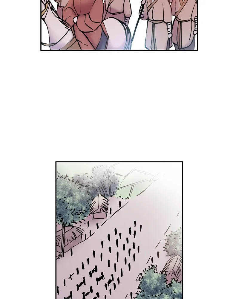My Beloved Emperor Chapter 2 page 8 - 