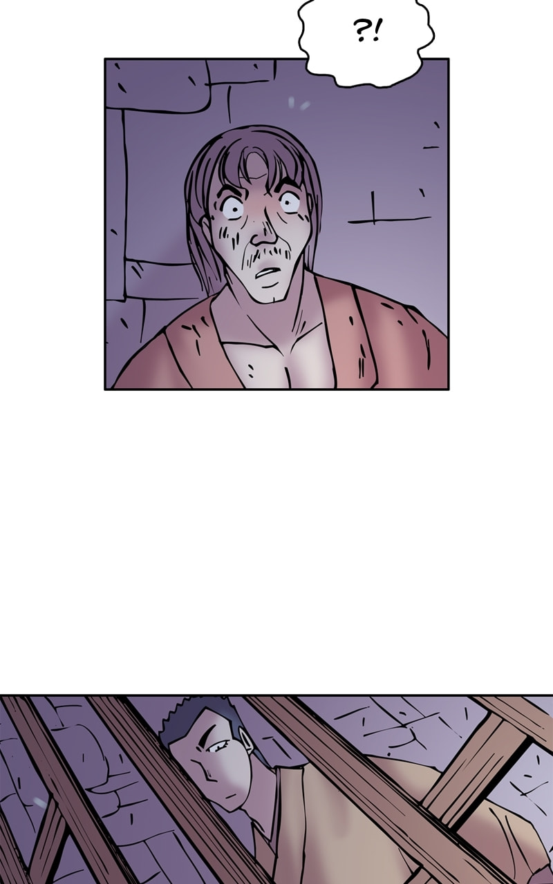My Beloved Emperor Chapter 20 page 12 - 
