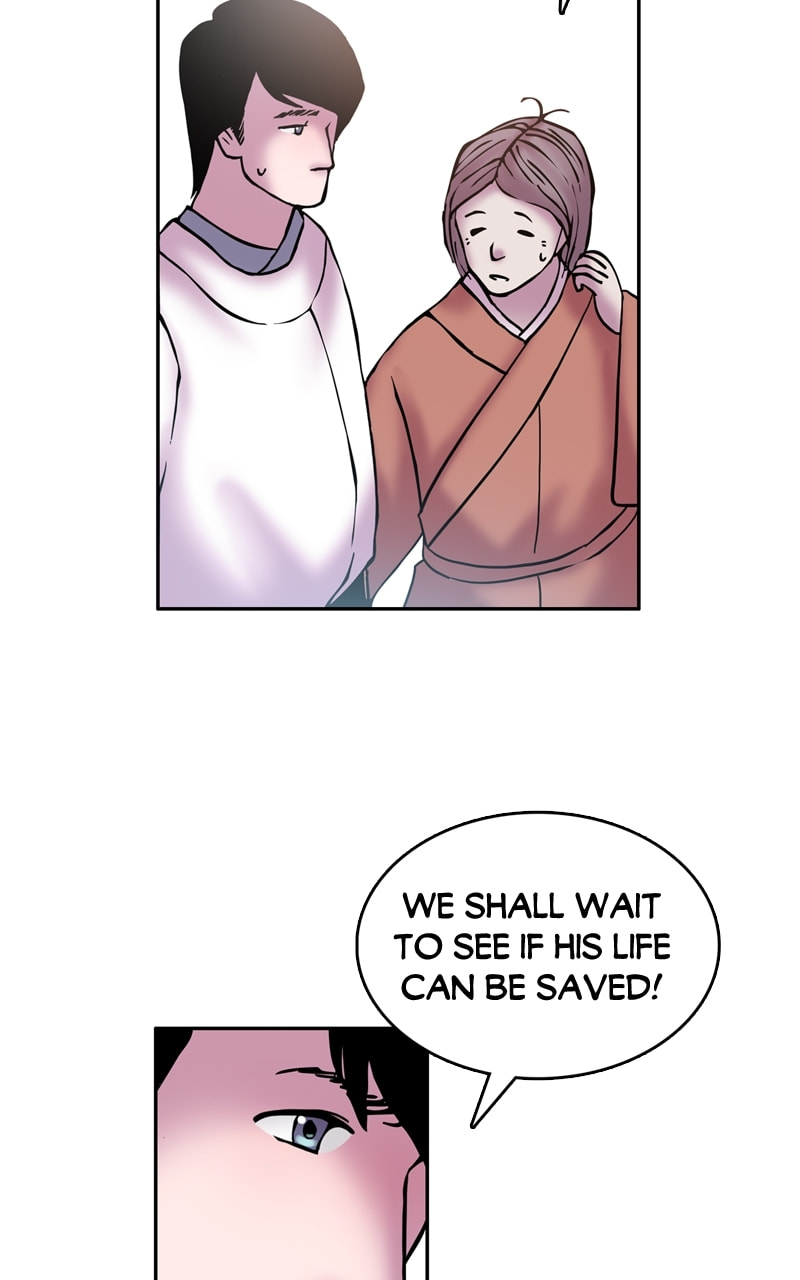 My Beloved Emperor Chapter 20 page 22 - 