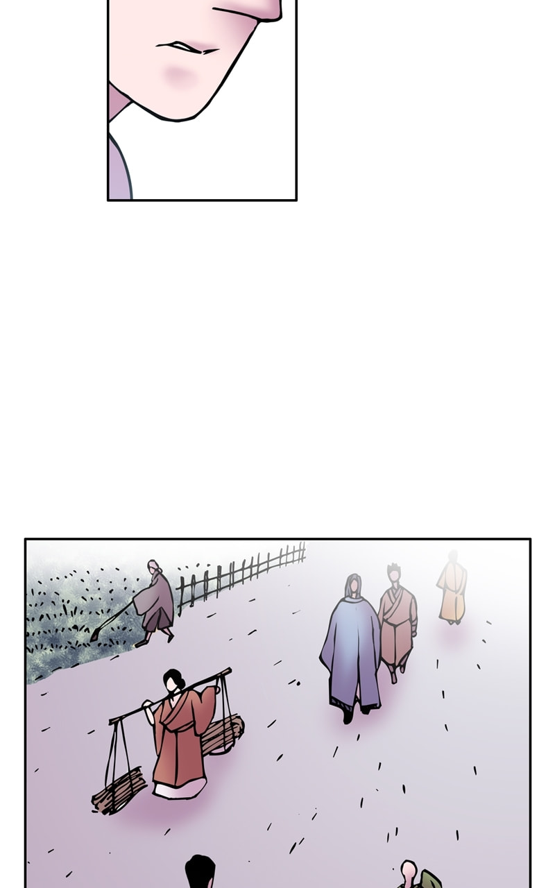 My Beloved Emperor Chapter 20 page 23 - 
