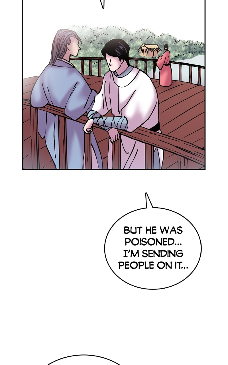 My Beloved Emperor Chapter 20 page 28 - 