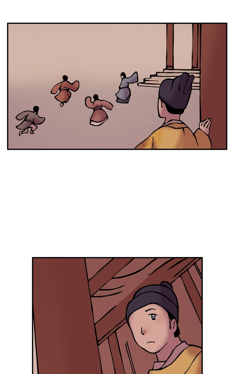 My Beloved Emperor Chapter 20 page 34 - 