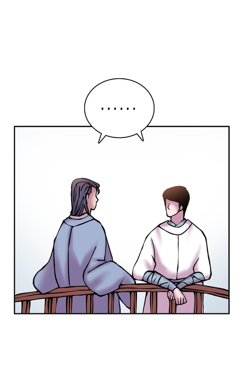 My Beloved Emperor Chapter 20 page 40 - 