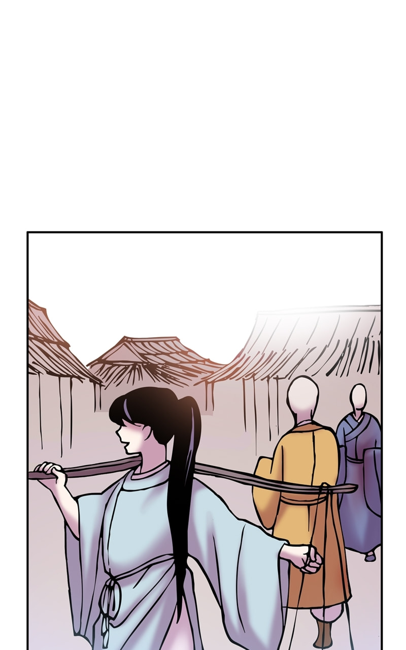 My Beloved Emperor Chapter 20 page 47 - 