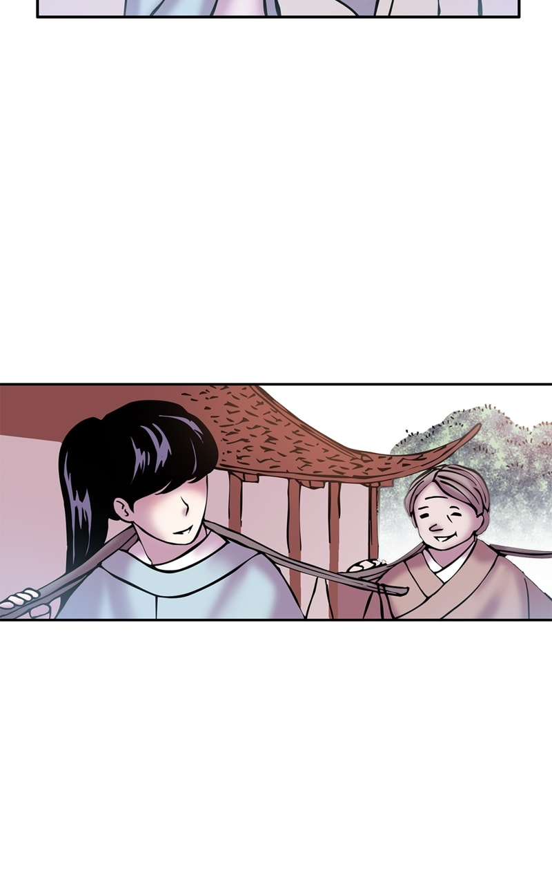 My Beloved Emperor Chapter 20 page 48 - 