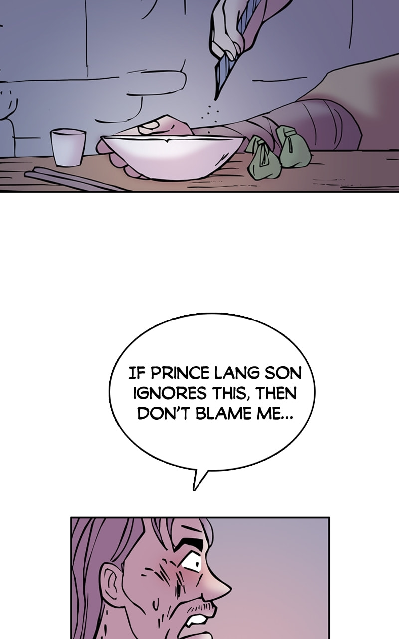 My Beloved Emperor Chapter 20 page 6 - 