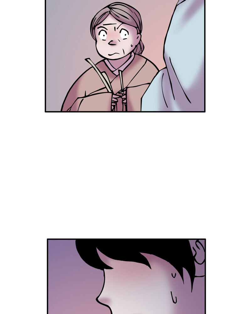 My Beloved Emperor Chapter 21 page 14 - 
