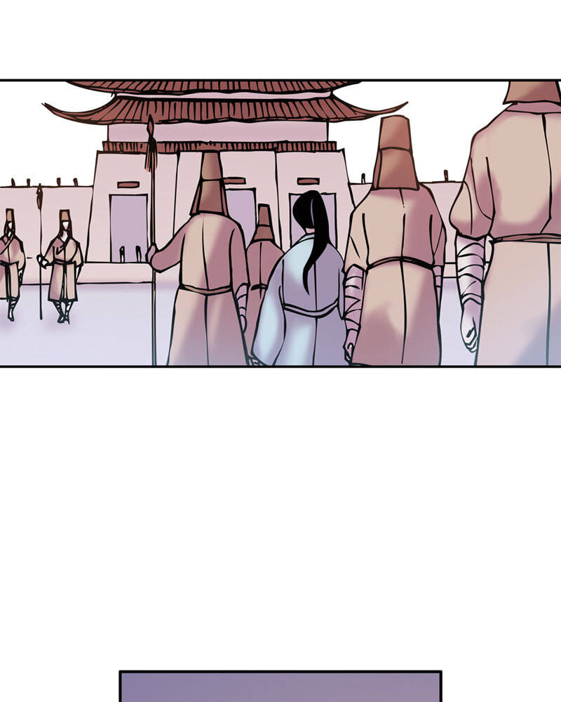 My Beloved Emperor Chapter 21 page 18 - 