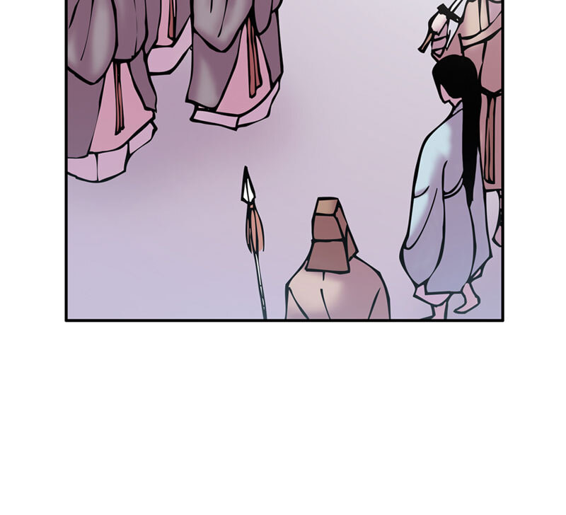 My Beloved Emperor Chapter 21 page 43 - 
