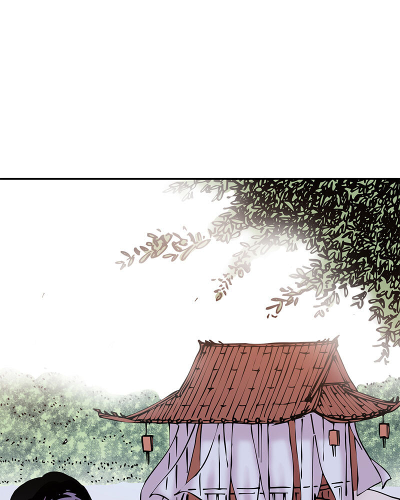 My Beloved Emperor Chapter 22 page 22 - 