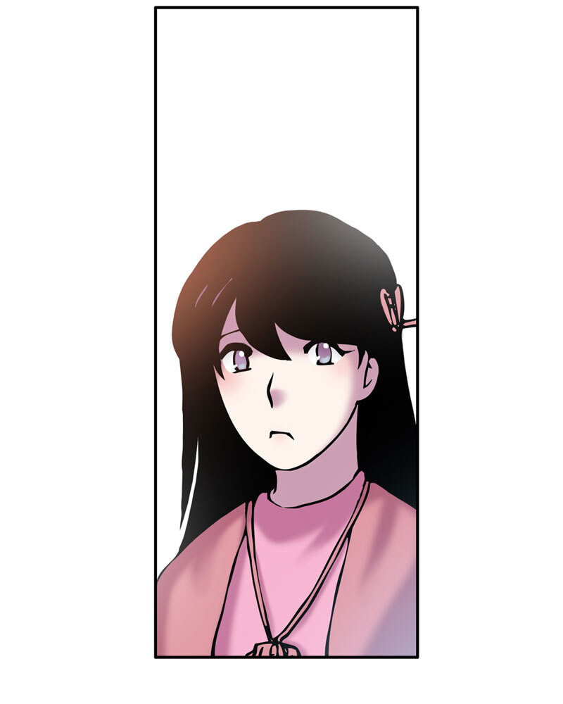 My Beloved Emperor Chapter 22 page 24 - 