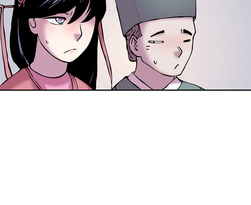 My Beloved Emperor Chapter 22 page 28 - 
