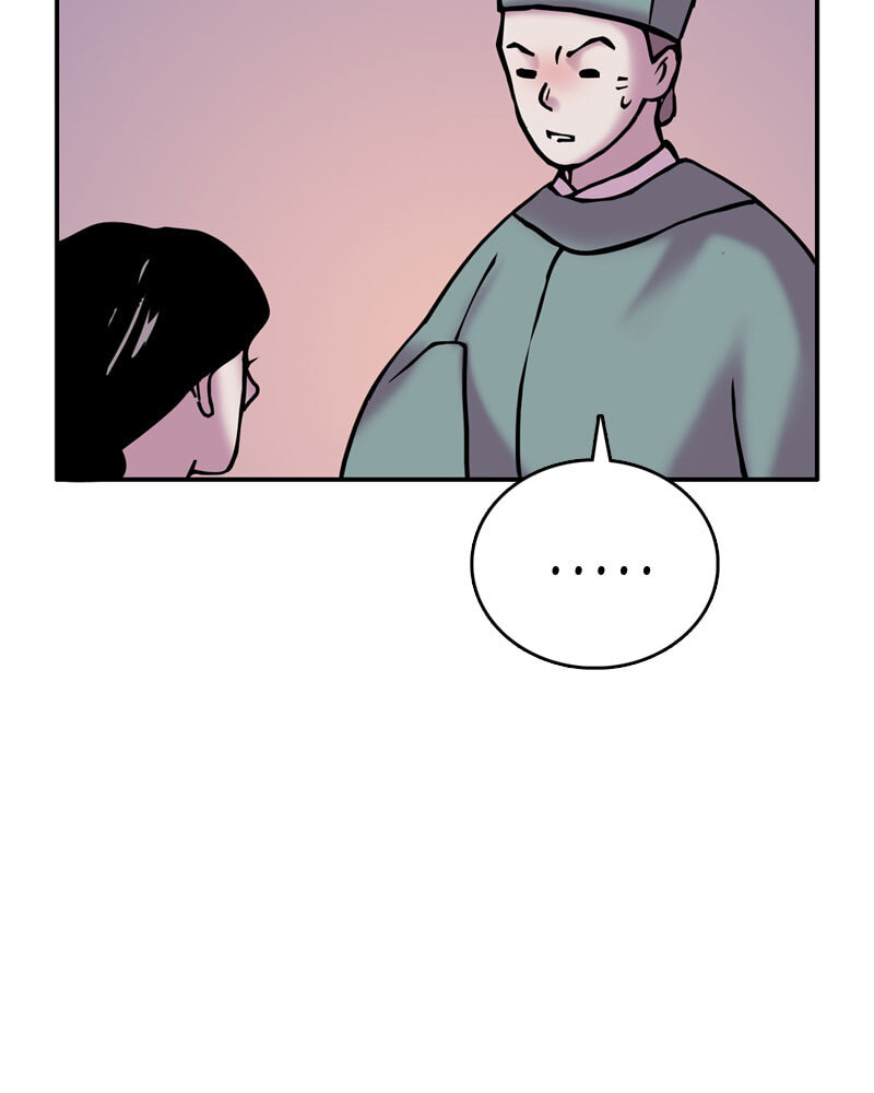 My Beloved Emperor Chapter 22 page 4 - 