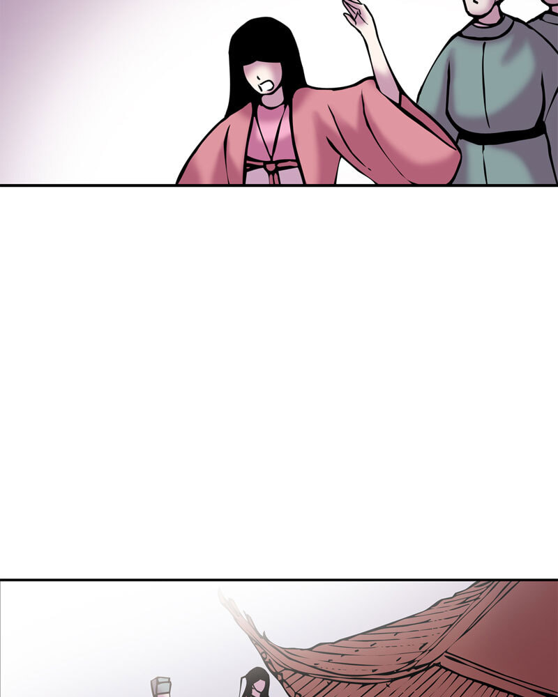 My Beloved Emperor Chapter 22 page 32 - 