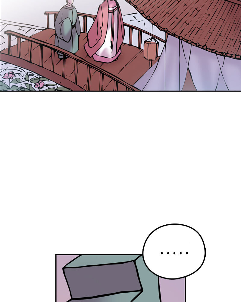 My Beloved Emperor Chapter 22 page 33 - 