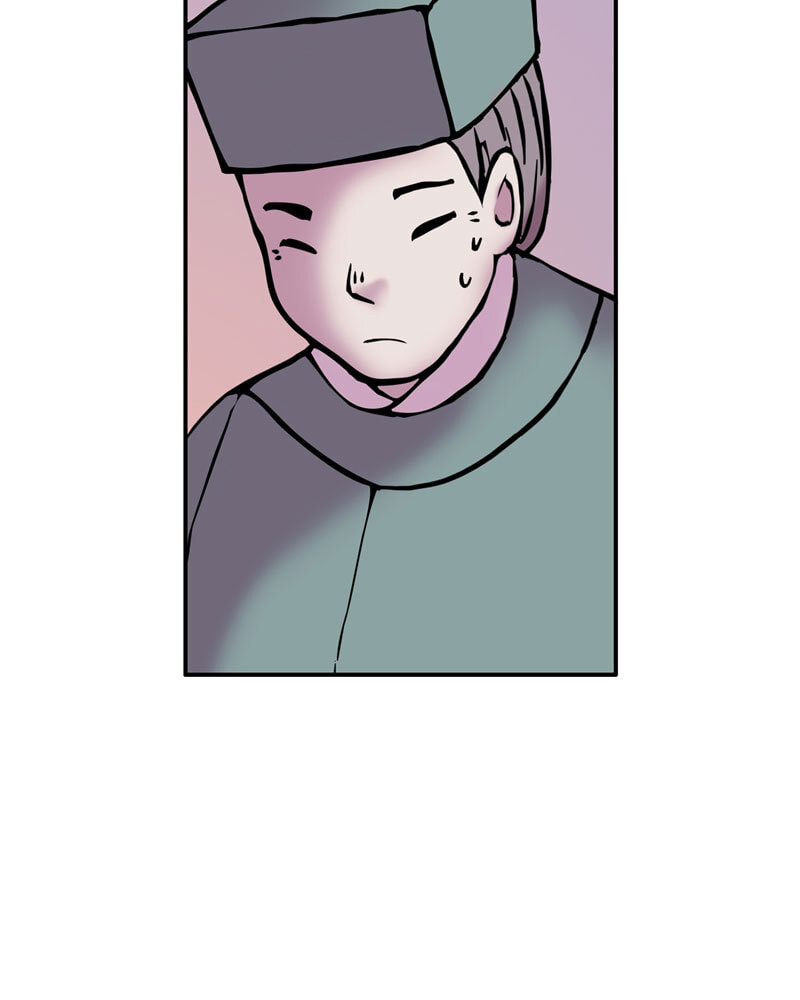 My Beloved Emperor Chapter 22 page 34 - 