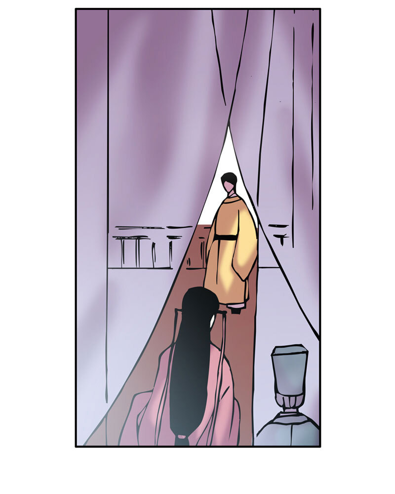 My Beloved Emperor Chapter 22 page 43 - 