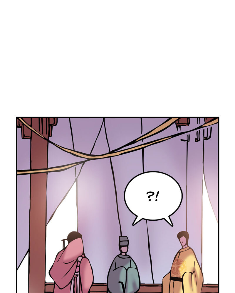 My Beloved Emperor Chapter 22 page 49 - 