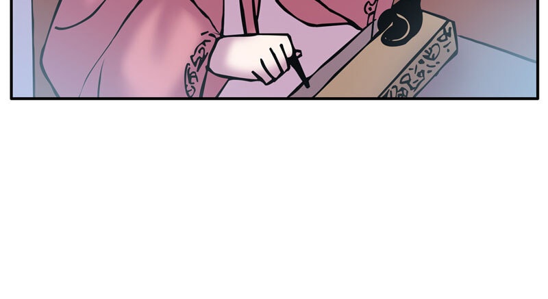 My Beloved Emperor Chapter 22 page 54 - 