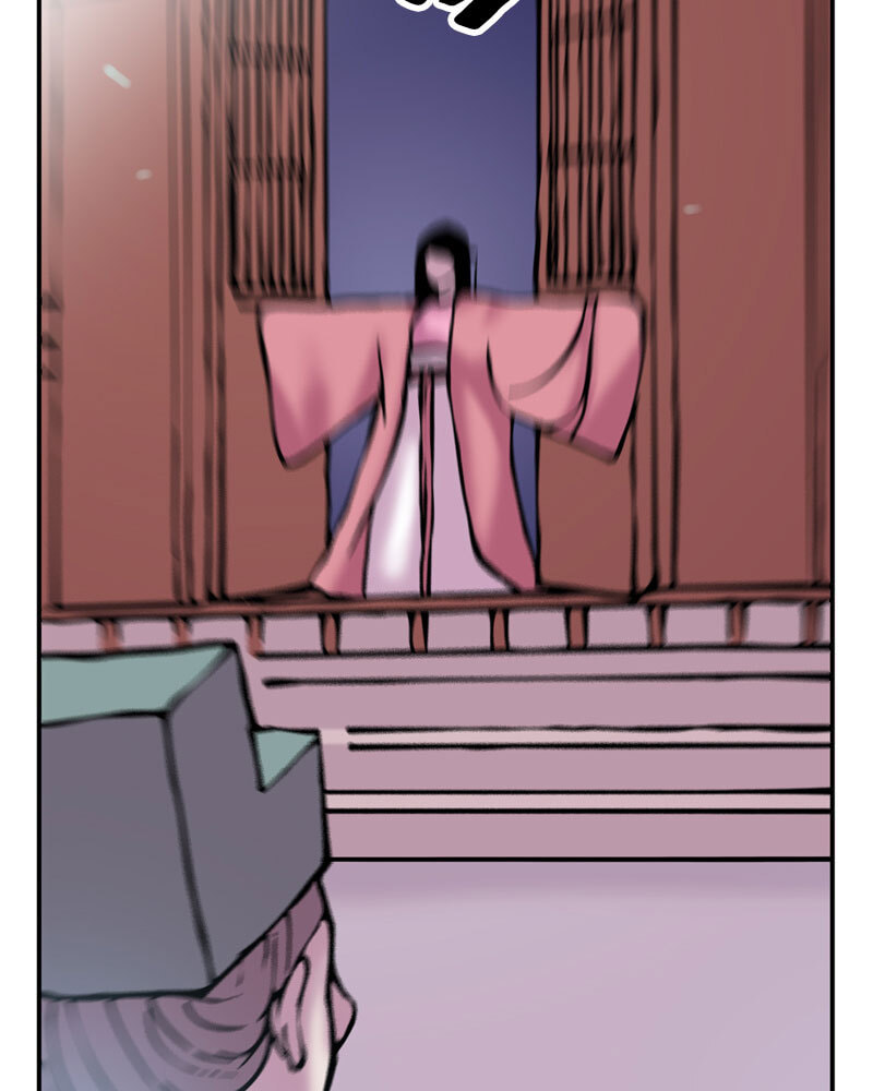 My Beloved Emperor Chapter 22 page 7 - 