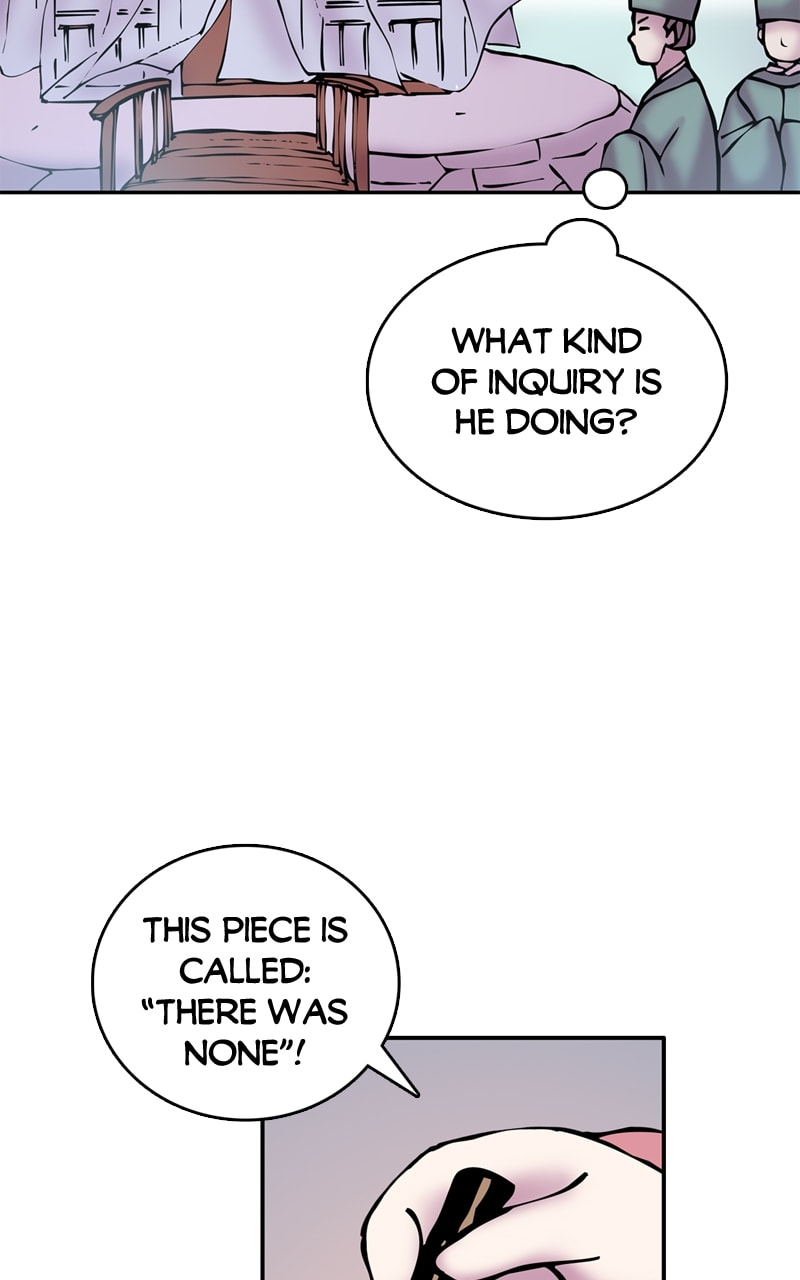 My Beloved Emperor Chapter 23 page 11 - 