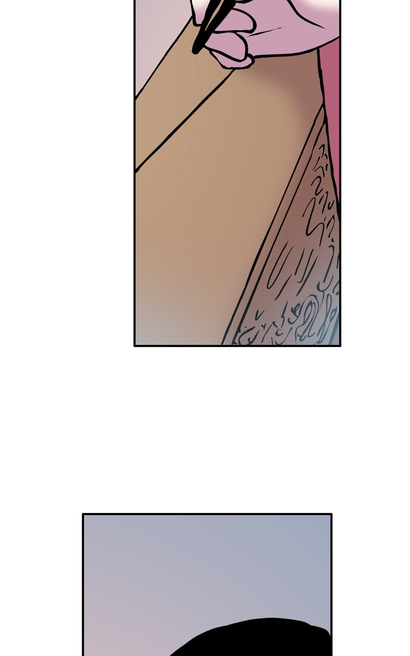 My Beloved Emperor Chapter 23 page 12 - 
