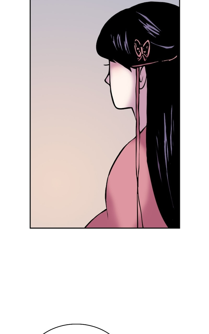 My Beloved Emperor Chapter 23 page 19 - 